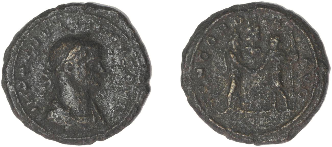 аверс RIC V Aurelian 75