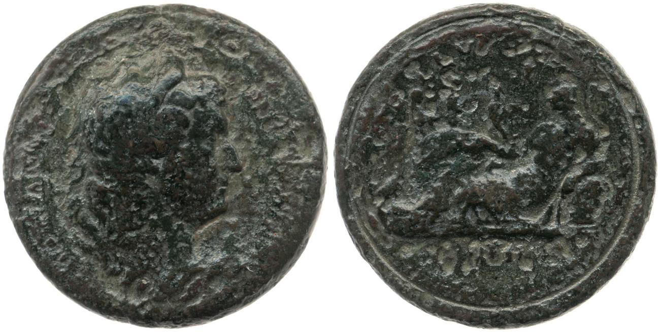аверс RIC II, Part 3 (second edition) Hadrian 2897