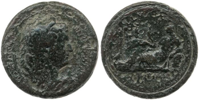 реверс RIC II, Part 3 (second edition) Hadrian 2897