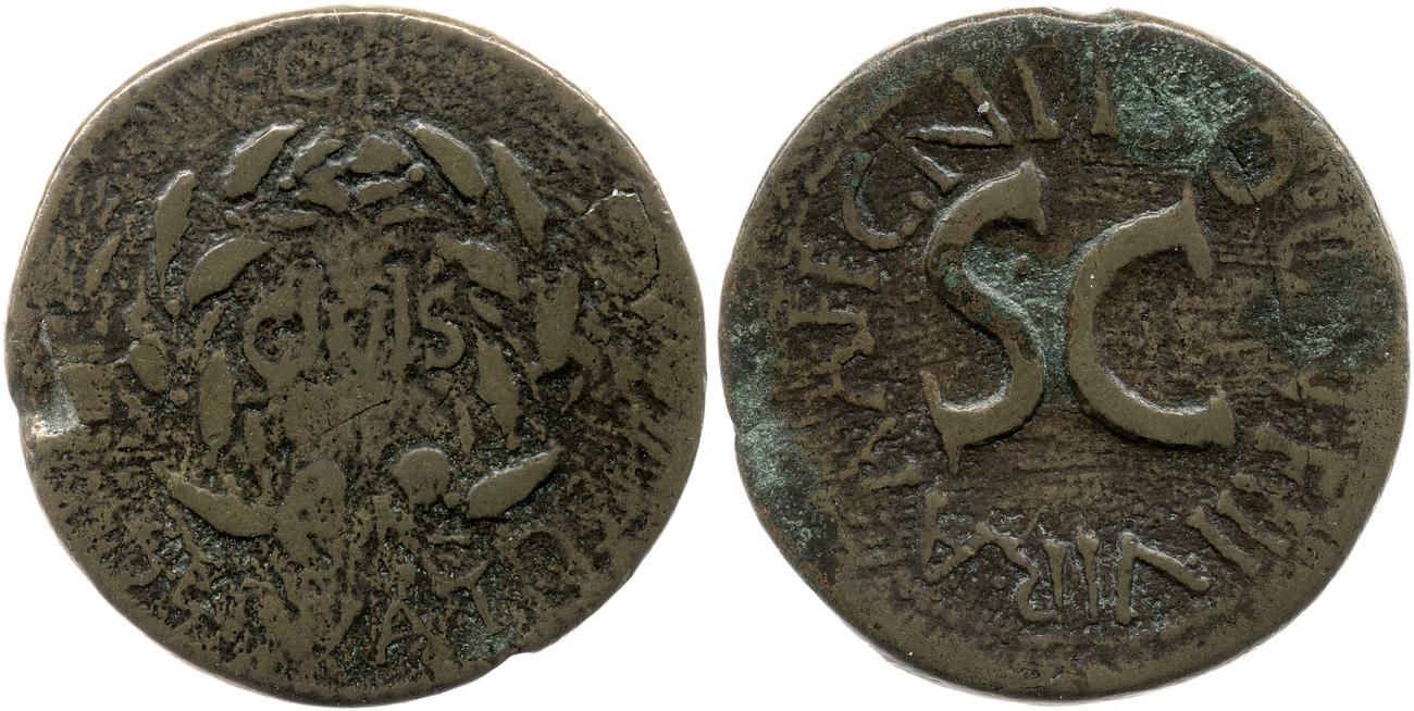 аверс RIC I (second edition) Augustus 380