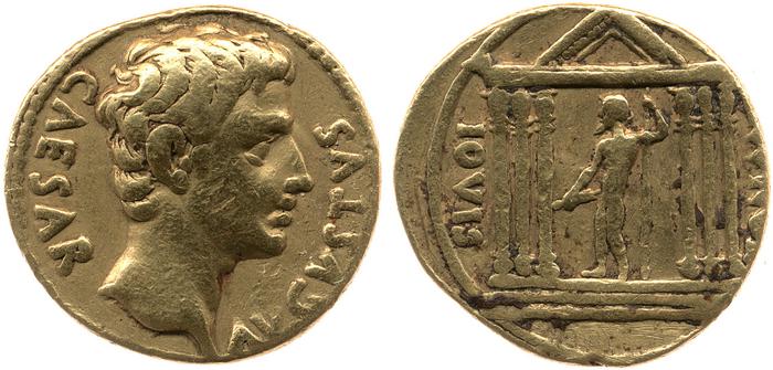 реверс RIC I (second edition) Augustus 66