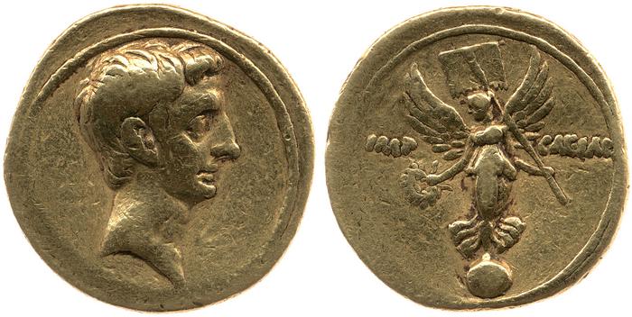 RIC I (second edition) Augustus 268, реверс, bm