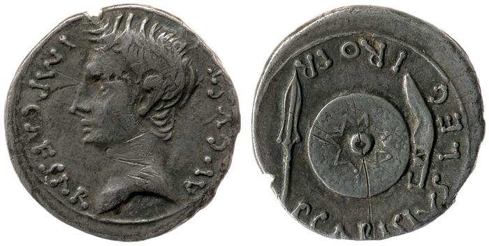 RIC I (second edition) Augustus 2B, реверс, bm