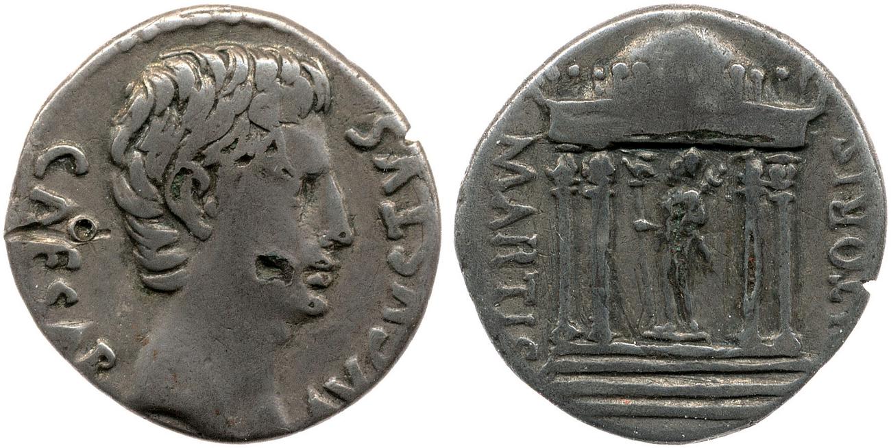 аверс RIC I (second edition) Augustus 39A