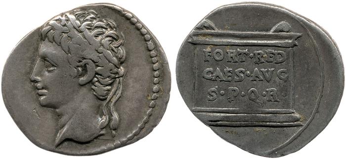 реверс RIC I (second edition) Augustus 54B