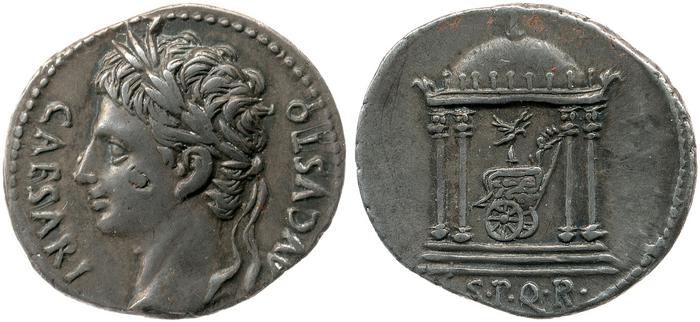 RIC I (second edition) Augustus 117, реверс, bm