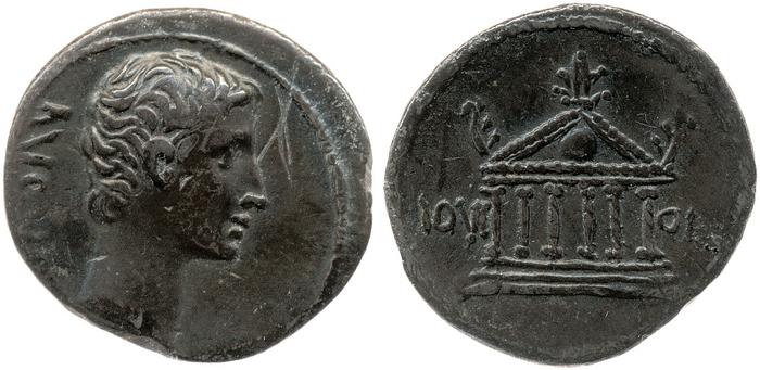 RIC I (second edition) Augustus 472, реверс, bm