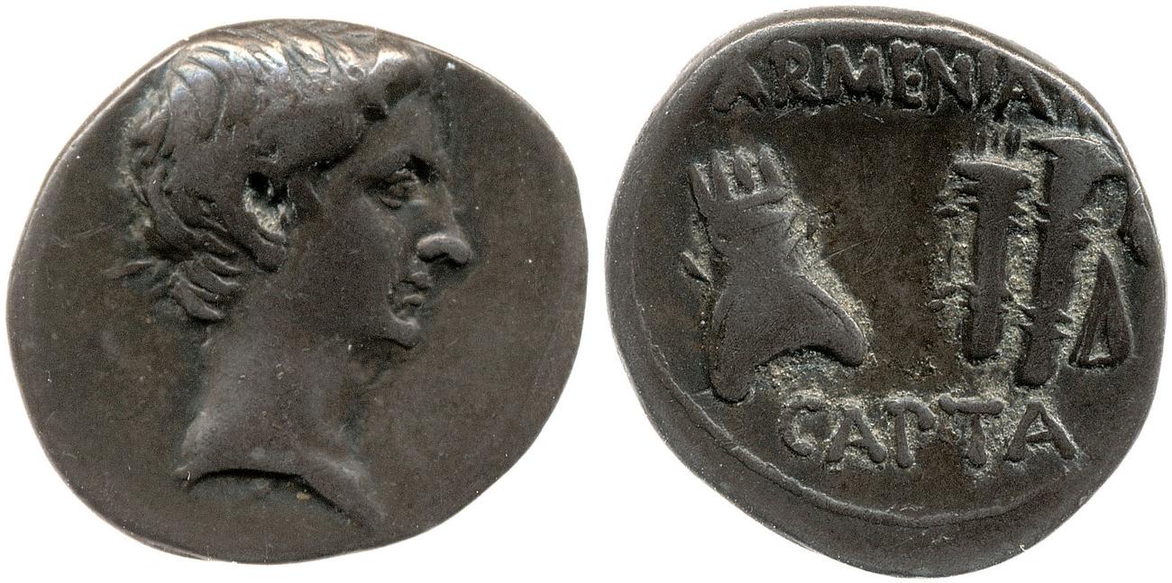 аверс RIC I (second edition) Augustus 515