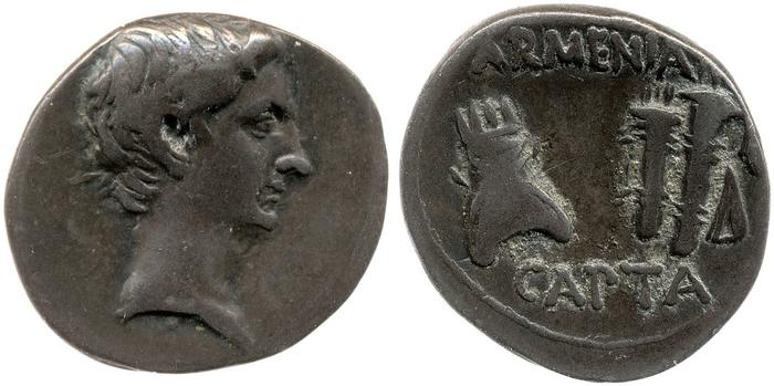 реверс RIC I (second edition) Augustus 515