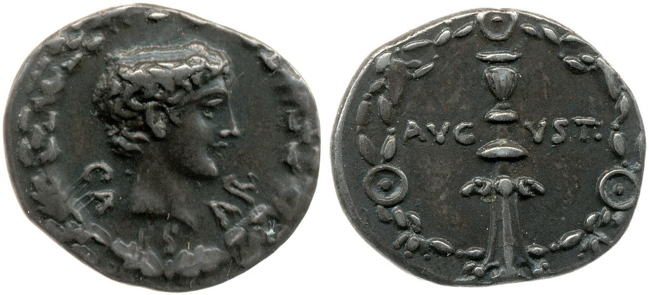 RIC I (second edition) Augustus 540, аверс, bm