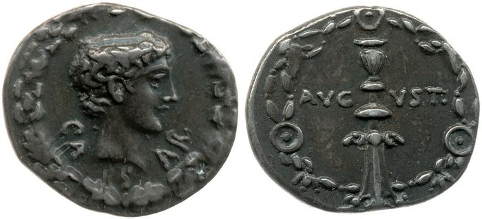 RIC I (second edition) Augustus 540, реверс, bm