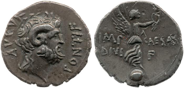реверс RIC I (second edition) Augustus 535