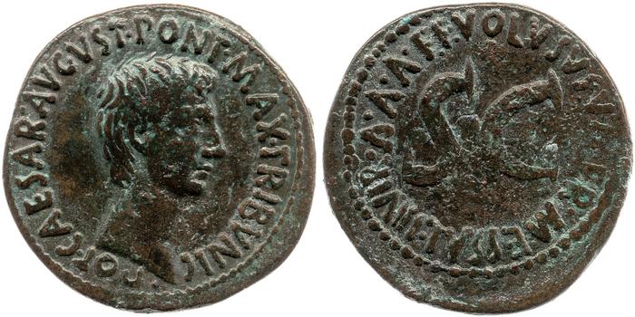 RIC I (second edition) Augustus 441, реверс, bm