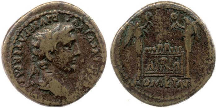 RIC I (second edition) Augustus 234, реверс, bm