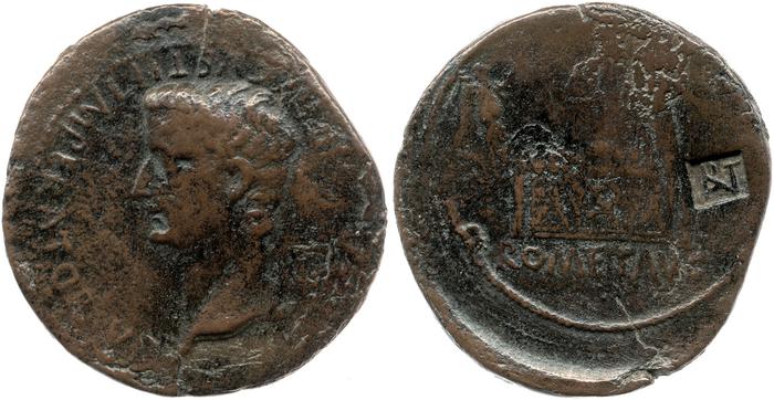 реверс RIC I (second edition) Augustus 247