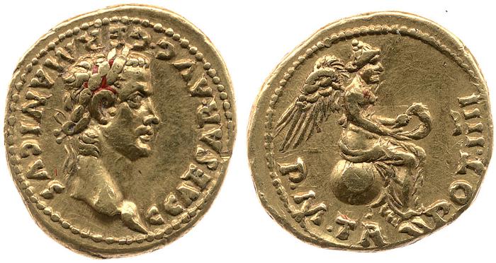 реверс RIC I (second edition) Gaius/Caligula 29