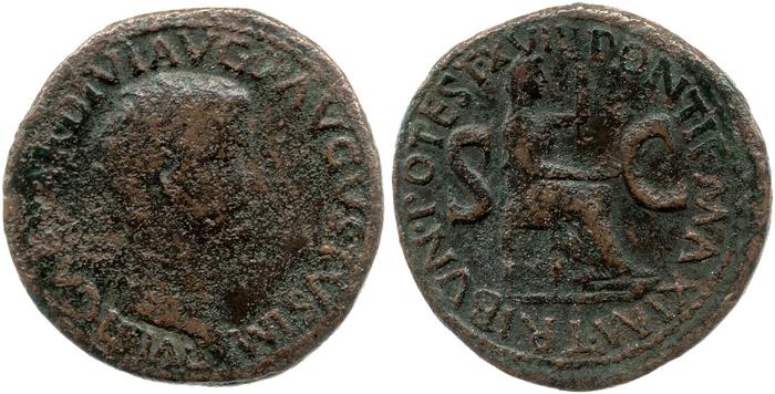 RIC I (second edition) Tiberius 35, реверс, bm