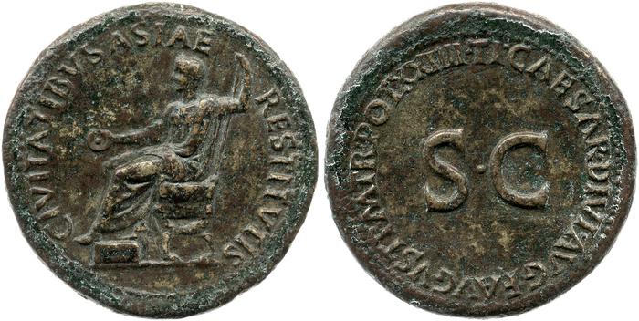 RIC I (second edition) Tiberius 48, реверс, bm