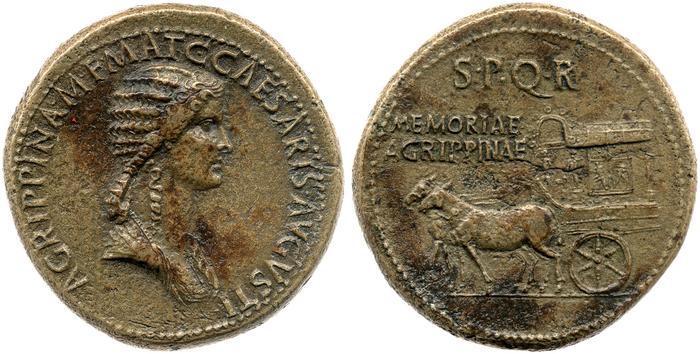 RIC I (second edition) Gaius/Caligula 55, реверс, bm