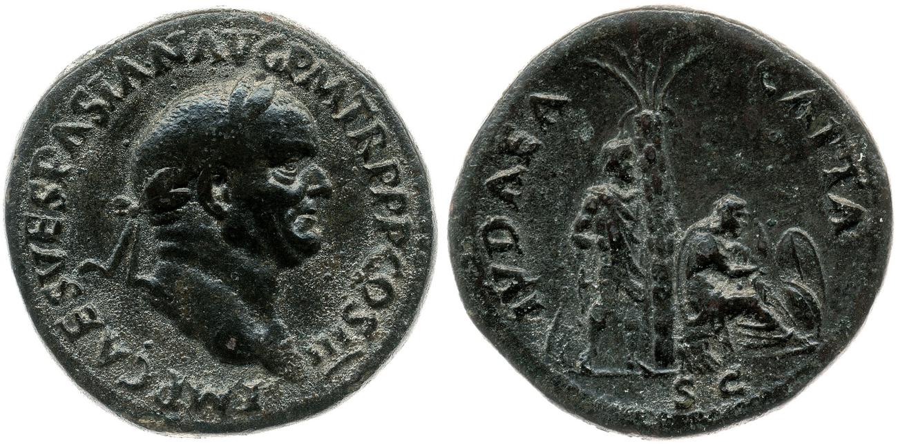 RIC II, Part 1 (second edition) Vespasian 159, аверс, bm