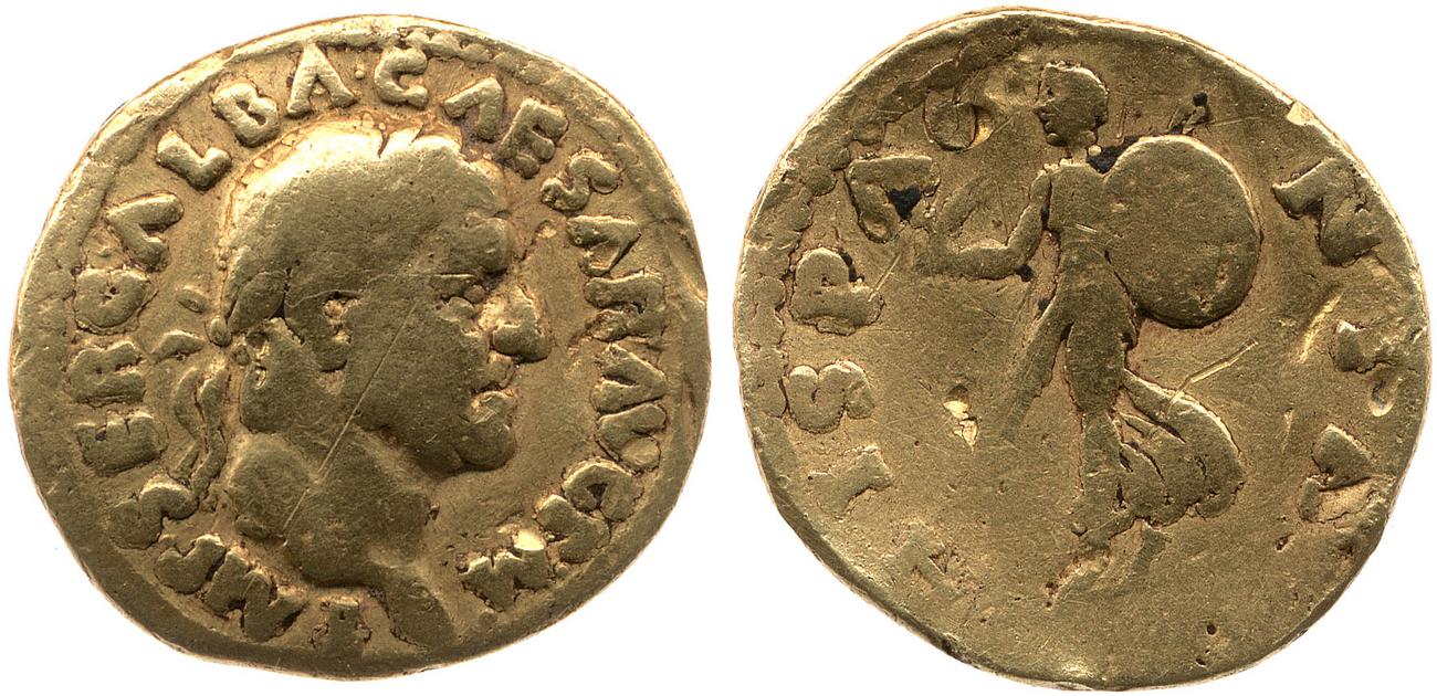 аверс RIC I (second edition) Galba 225