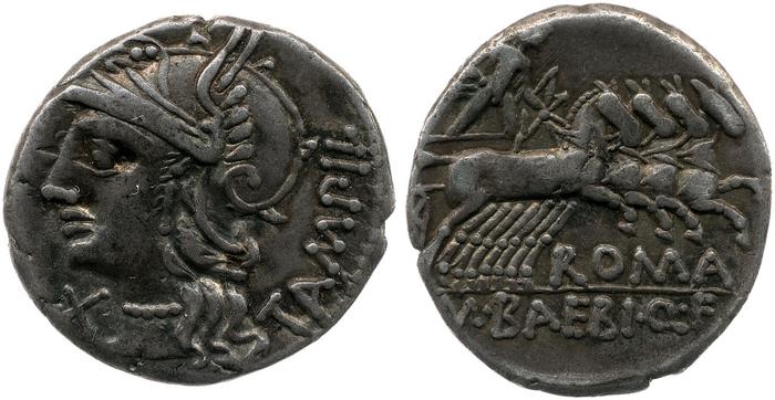 реверс RRC 236/1e