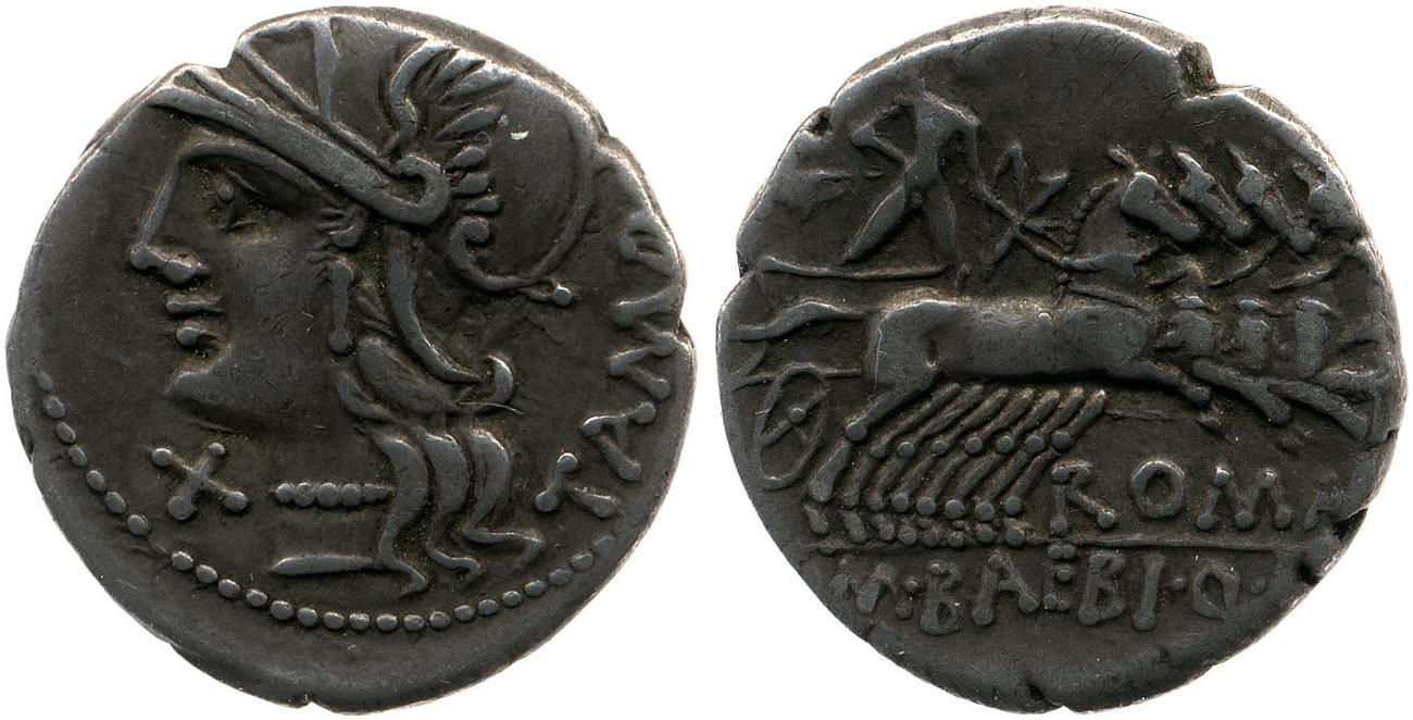 RRC 236/1e, аверс, bm