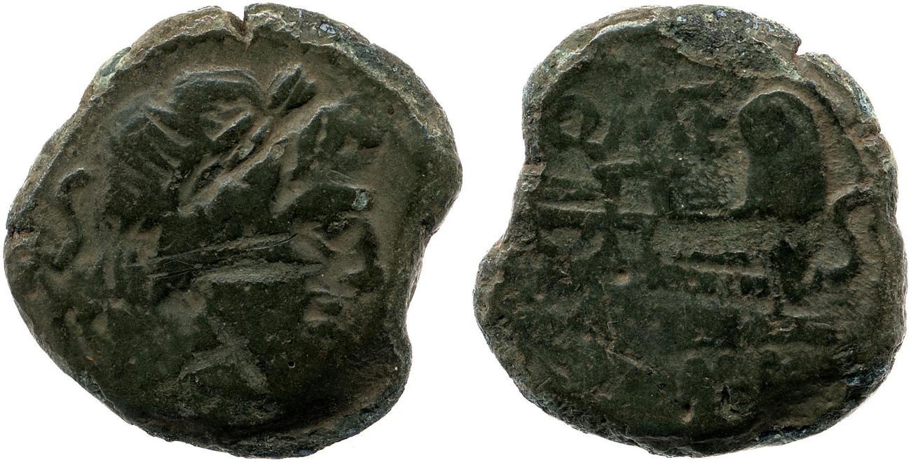 RRC 256/2a, аверс, bm