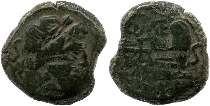 RRC 256/2a, реверс, bm