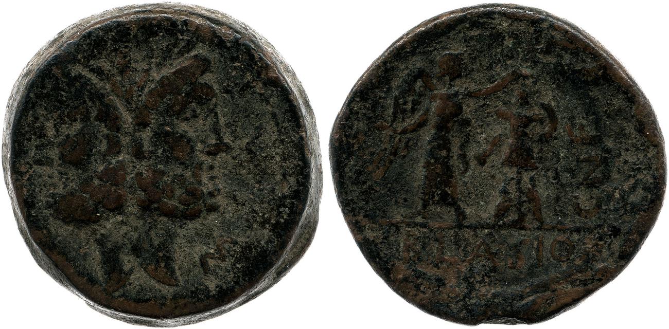 RRC 296/2, аверс, bm