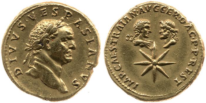 реверс RIC II Trajan 828