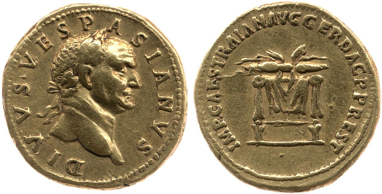 аверс RIC II Trajan 829