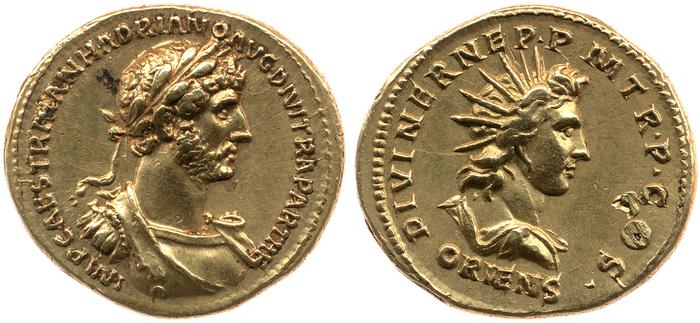 реверс RIC II, Part 3 (second edition) Hadrian 50