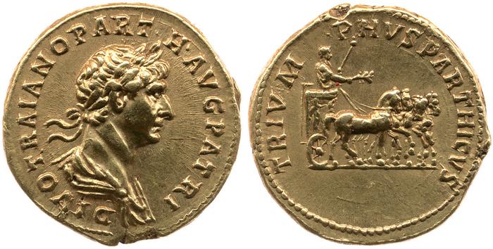 реверс RIC II, Part 3 (second edition) Hadrian 2451