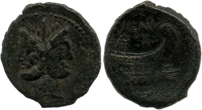 RRC 337/5, реверс, bm