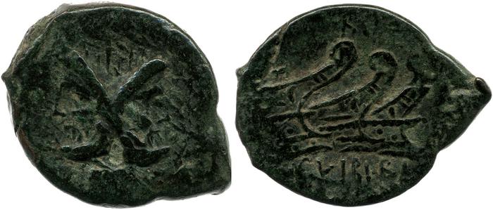 RRC 342/7e, реверс, bm