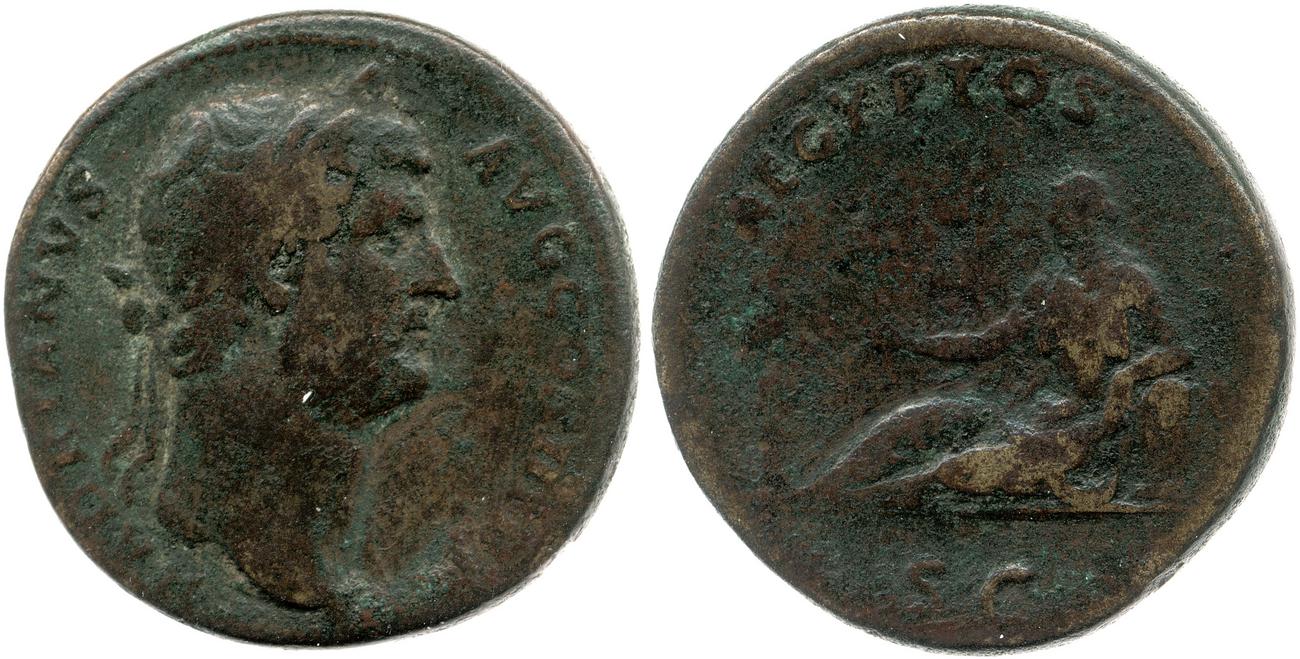 RIC II, Part 3 (second edition) Hadrian 1592, аверс, bm