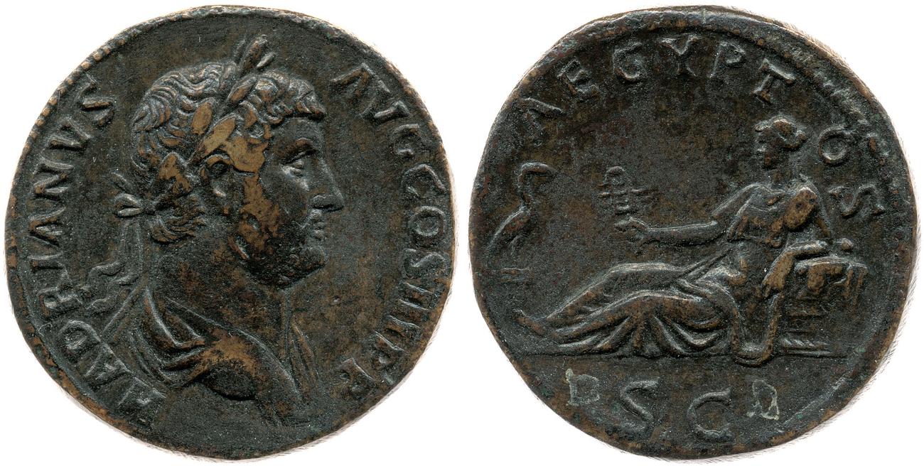 RIC II, Part 3 (second edition) Hadrian 1594, аверс, bm
