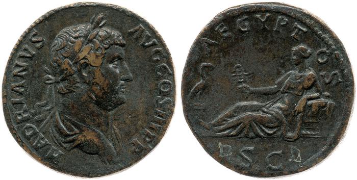 RIC II, Part 3 (second edition) Hadrian 1594, реверс, bm