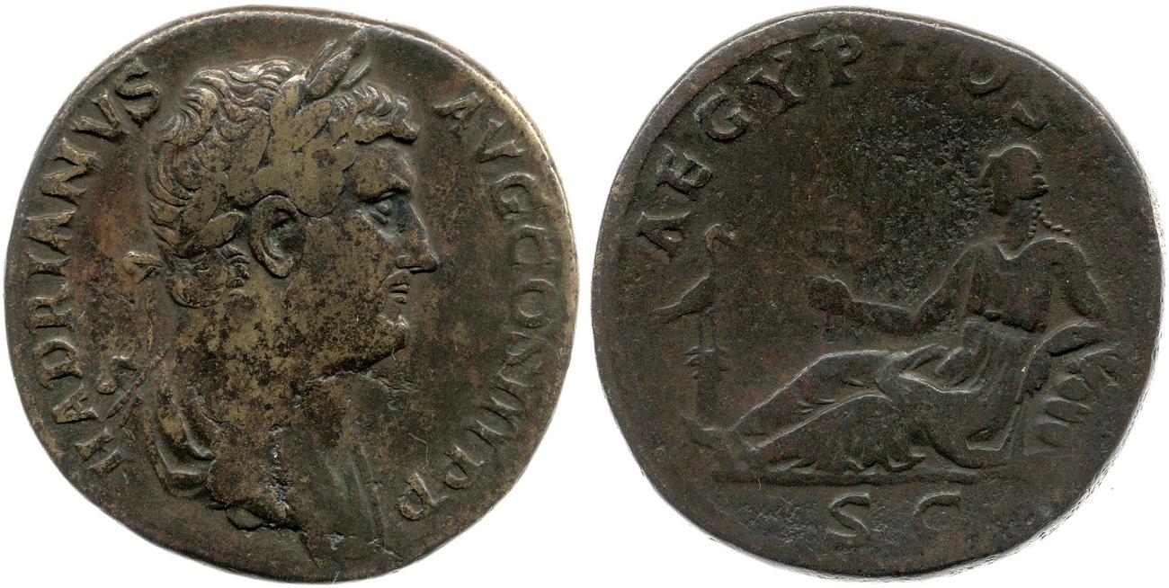 RIC II, Part 3 (second edition) Hadrian 1594, аверс, bm
