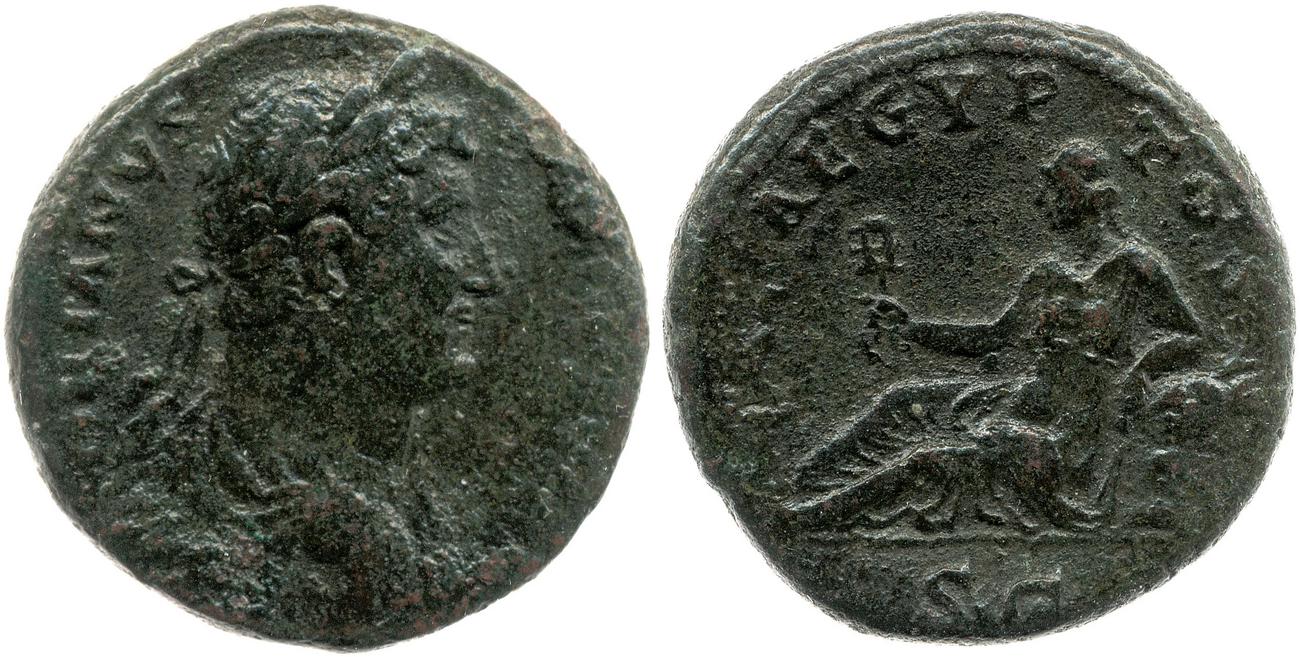 RIC II, Part 3 (second edition) Hadrian 1603, аверс, bm