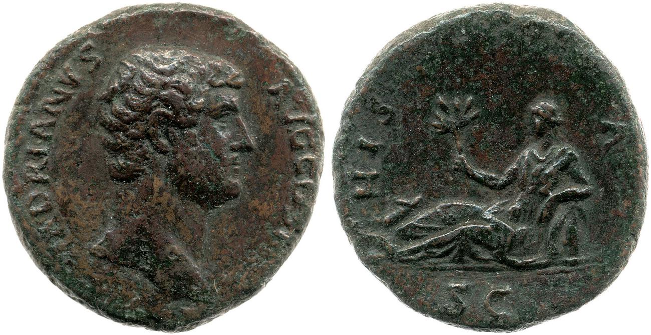 аверс RIC II, Part 3 (second edition) Hadrian 1669