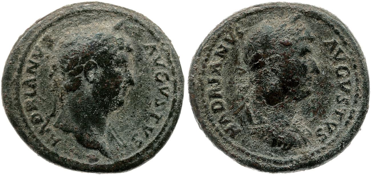 аверс RIC II, Part 3 (second edition) Hadrian 1383