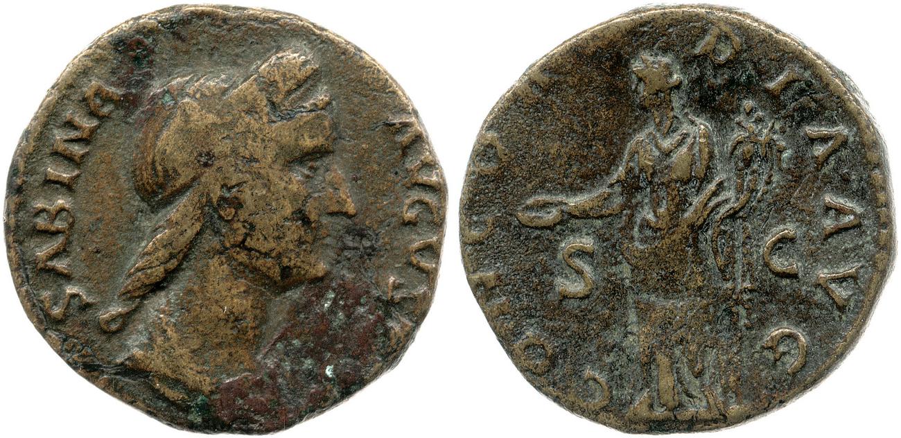 аверс RIC II, Part 3 (second edition) Hadrian 2588