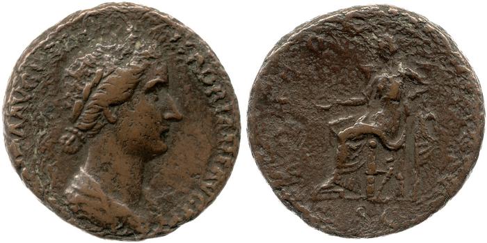 RIC II, Part 3 (second edition) Hadrian 2516, реверс, bm