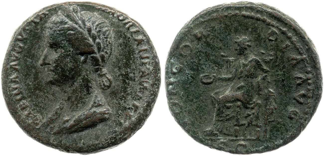 аверс RIC II, Part 3 (second edition) Hadrian 2517