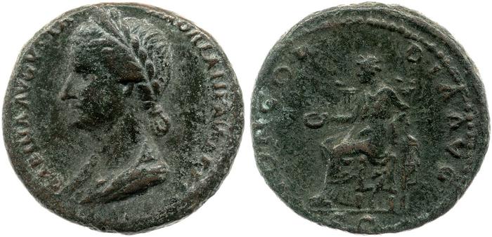 реверс RIC II, Part 3 (second edition) Hadrian 2517