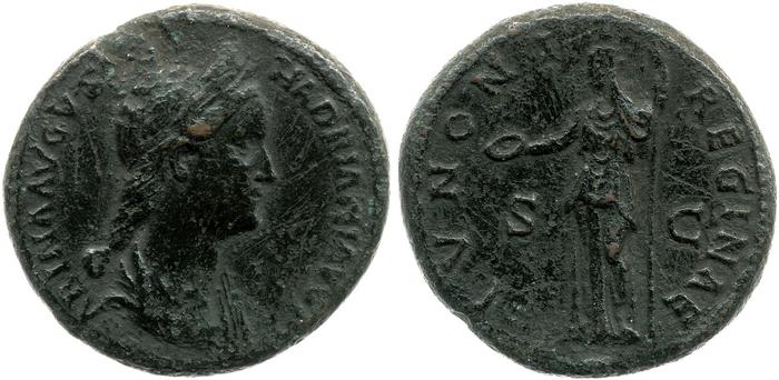 реверс RIC II, Part 3 (second edition) Hadrian 2555