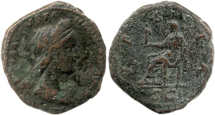 реверс RIC II, Part 3 (second edition) Hadrian 2560