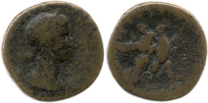 реверс RIC II, Part 3 (second edition) Hadrian 2611